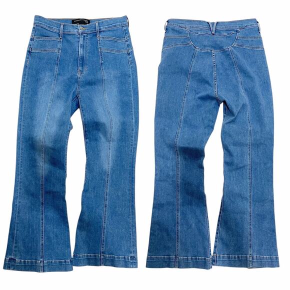 Veronica Beard Carson Ankle Flare High Rise Jeans Denim Sz 31 - Picture 1 of 8